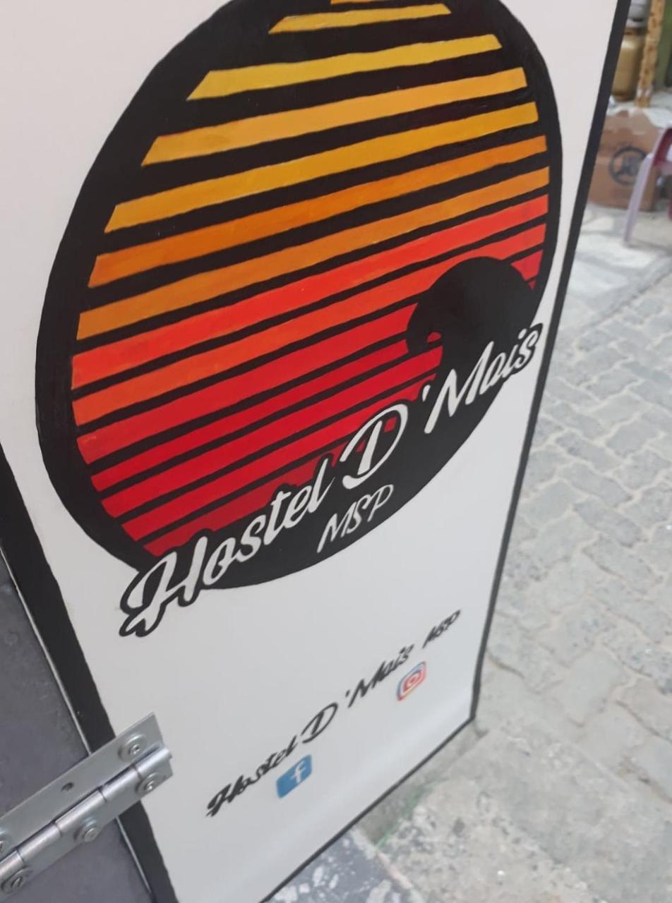 Hostel D'Mais Morro de São Paulo Eksteriør bilde